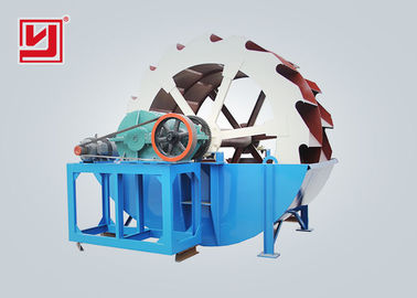 Industrial Wheel Type Sand Washing Machine Seal Structure Convenient Operate