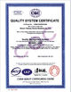China Henan Yuhong Heavy Machinery Co., Ltd. certification