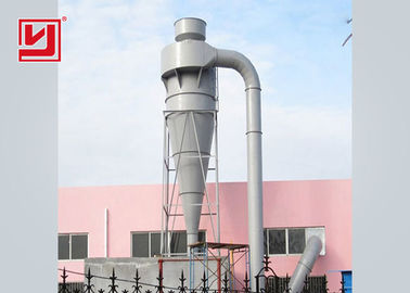 High Efficiency Cyclone Filter Dust Collector 1500mm Diameter For Metally Industry