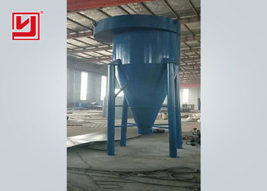 Professtional 1000mm Cyclone Dust Collector Big Capacity High Efficiency