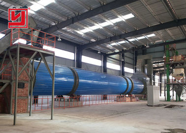 Cassava Dregs Rotary Dryer Machine With Paddle Stirring Highly Efficient