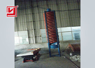 Reliable Gold Ore Beneficiation Equipment , Gold Mining Spiral Gravity Chutes