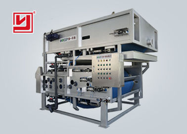 Low noise Sludge Dewatering Belt Filter Press , Sludge Dehydrator Machine